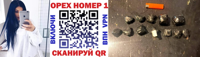 COCAIN Колумбийский  мега как зайти  сайты даркнета формула  Арск 
