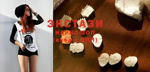 mdpv Алагир