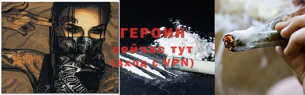 стаф Волгодонск