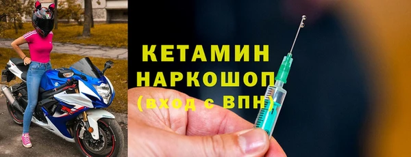 прущая мука Алапаевск