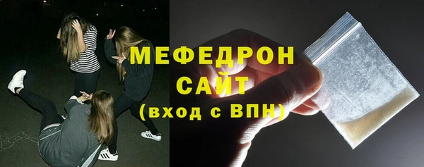 mdpv Алагир