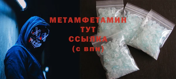 прущая мука Алапаевск