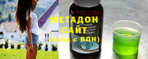 прущая мука Алапаевск
