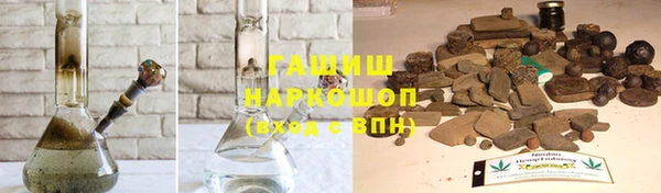 прущая мука Алапаевск