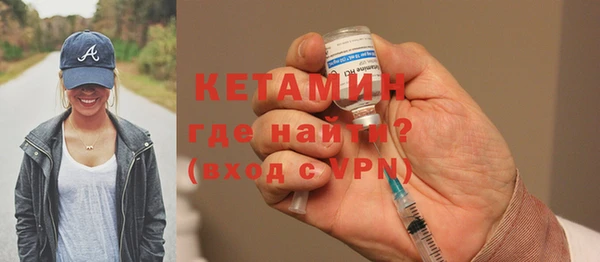 mdpv Алагир