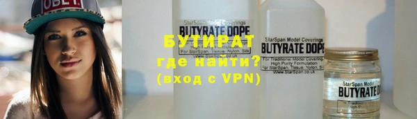 mdpv Алагир