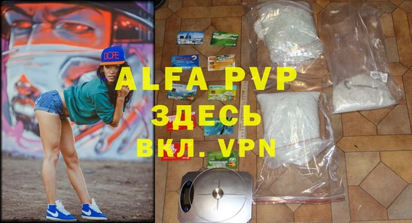 круглые Аксай
