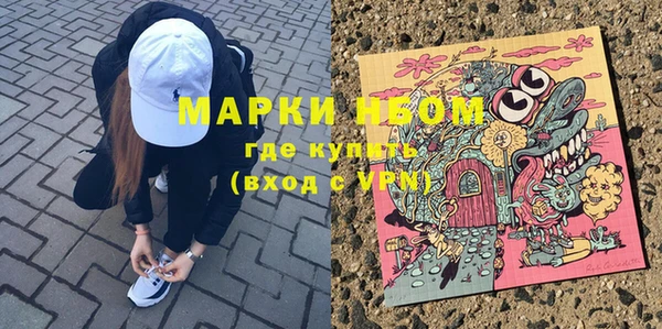 прущая мука Алапаевск