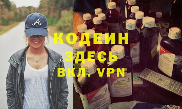 круглые Аксай