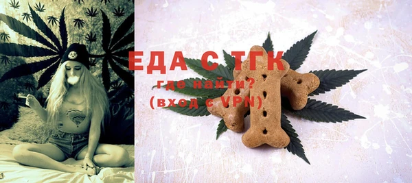 mdpv Алагир