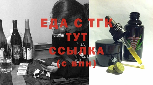 круглые Аксай