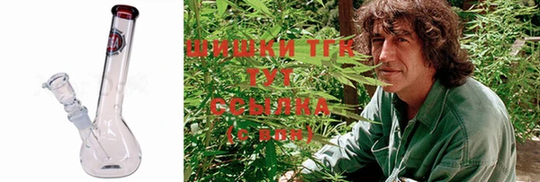альфа пвп Новочеркасск