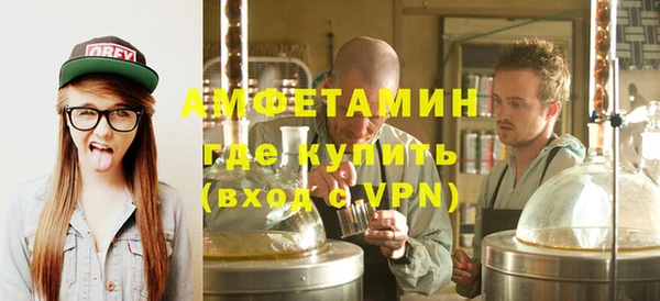 mdpv Алагир