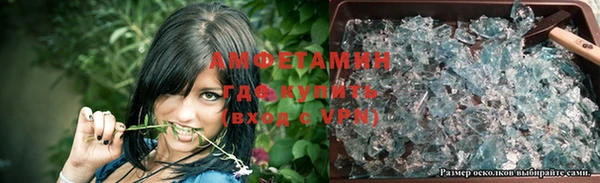 mdpv Алагир