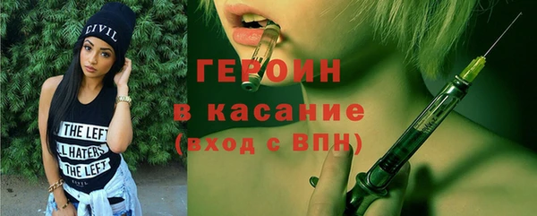 круглые Аксай