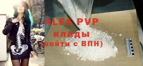 круглые Аксай