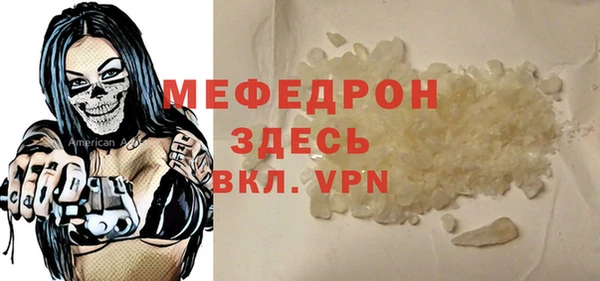 гидра Уссурийск