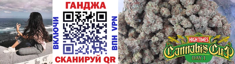 kraken tor  Арск  Бошки марихуана гибрид  купить  